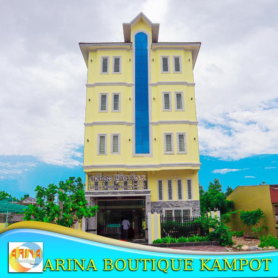 מלון Arina Boutique קמפוט מראה חיצוני תמונה